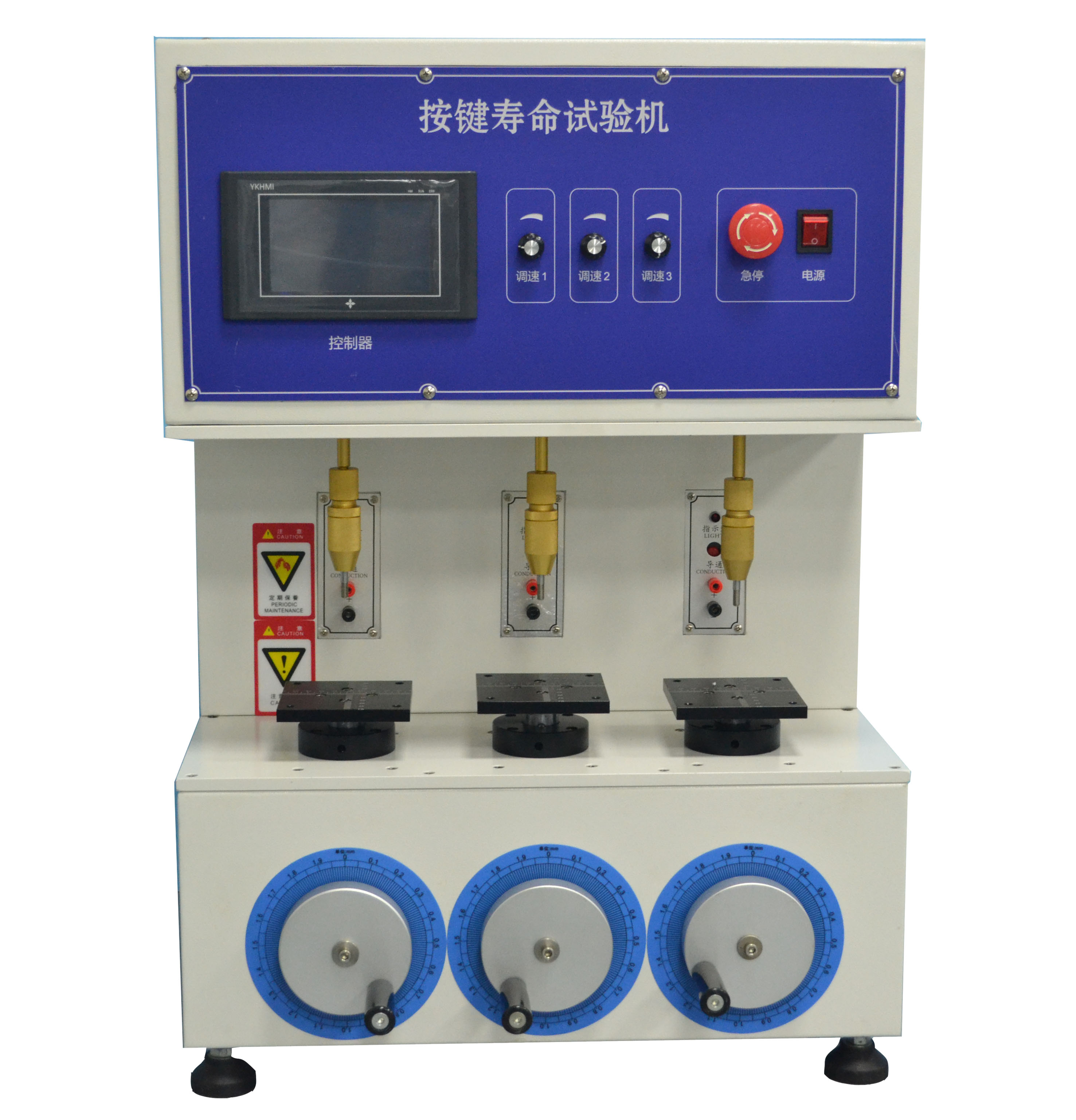 Touch type key life tester